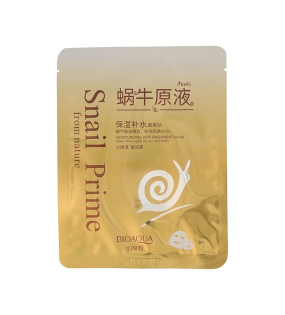 BIOAQUA maska SNAIL PRIME MASK