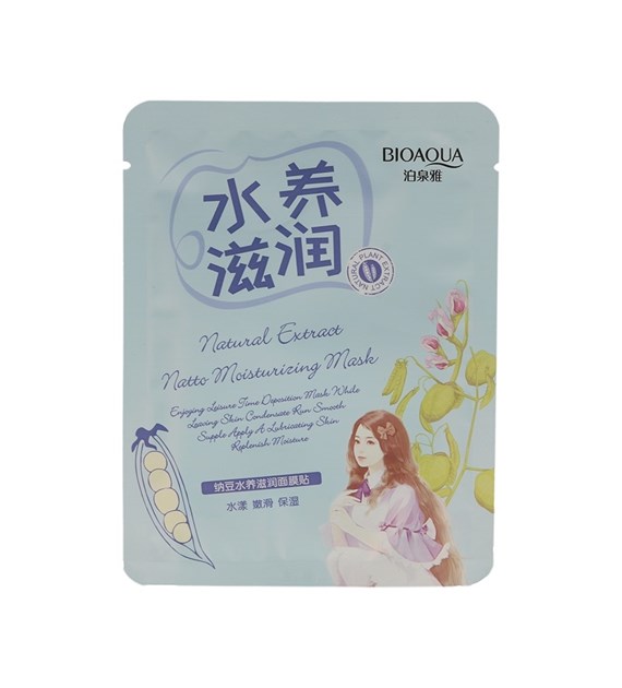 BIOAQUA maska NATURAL EXTRACT NATTO MOISTURIZING M