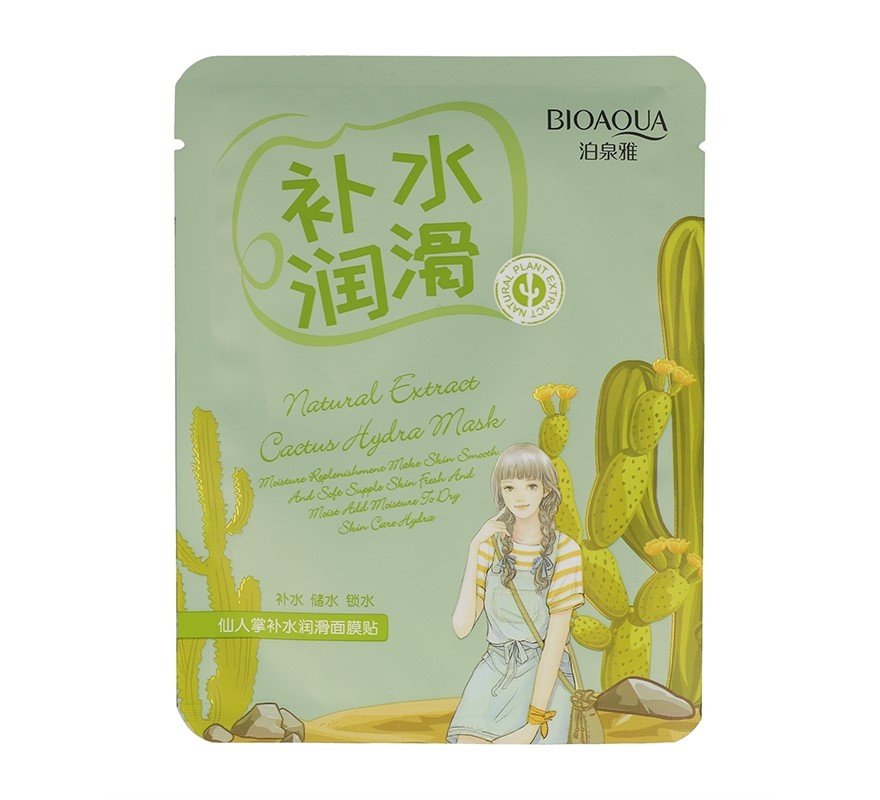 BIOAQUA maska NATURAL EXTRACT CACTUS HYDRA MASK